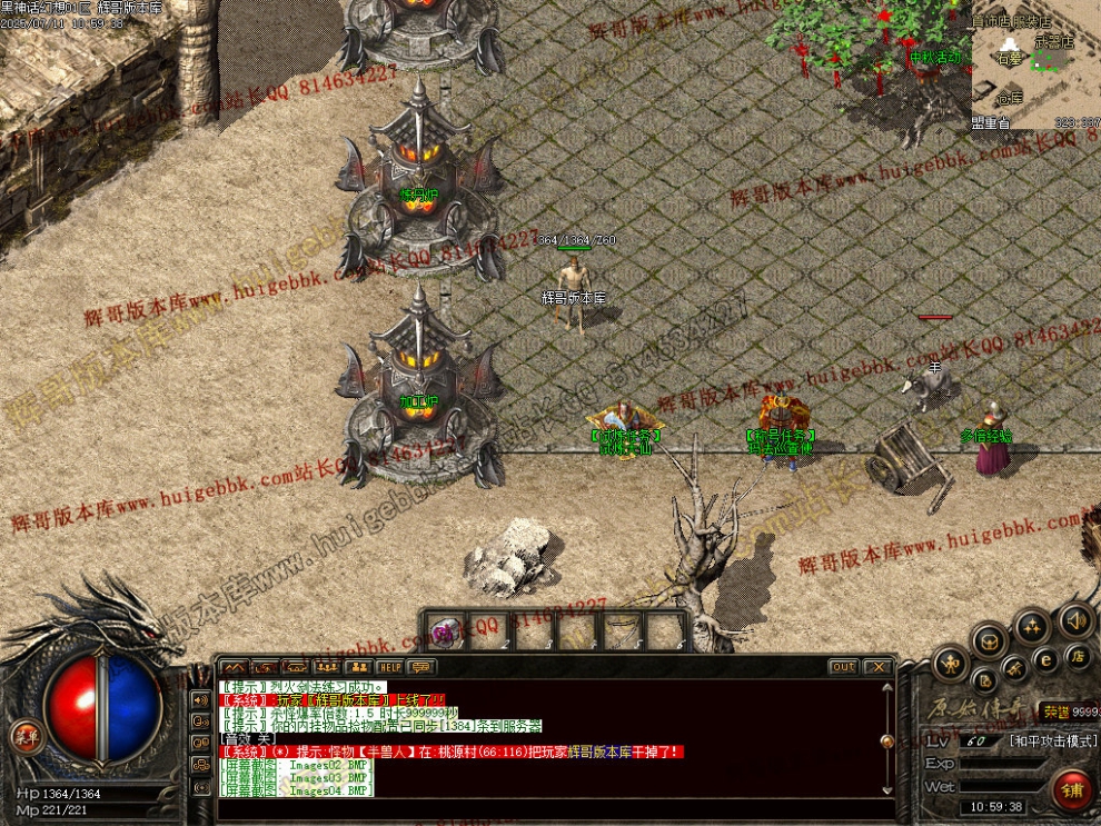 Images05.jpg