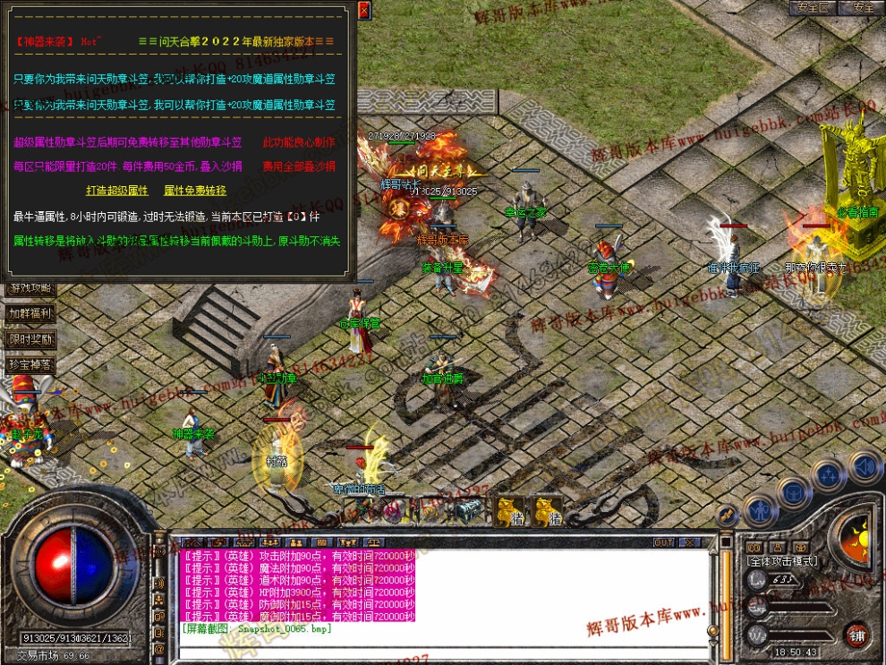 00066.jpg