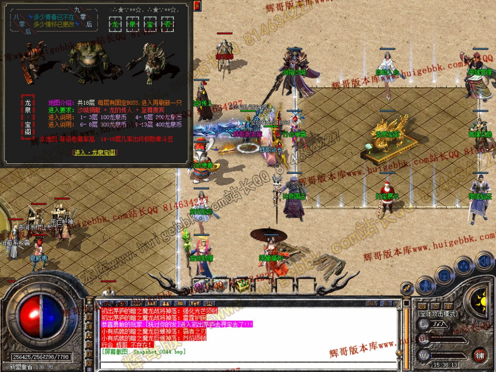 00046.jpg