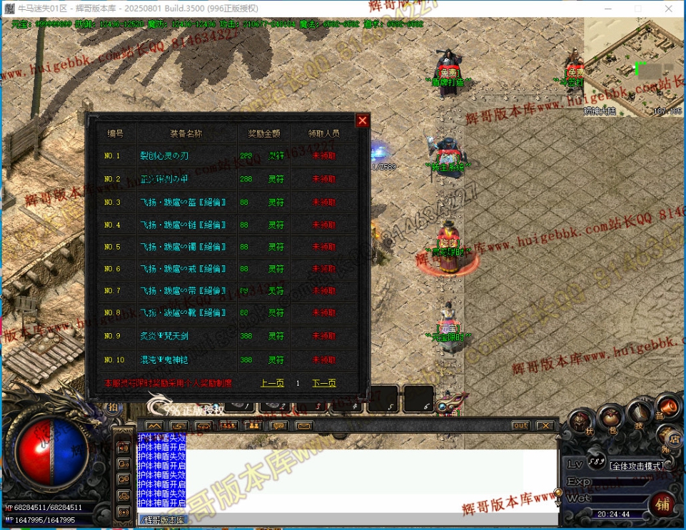 00044.jpg