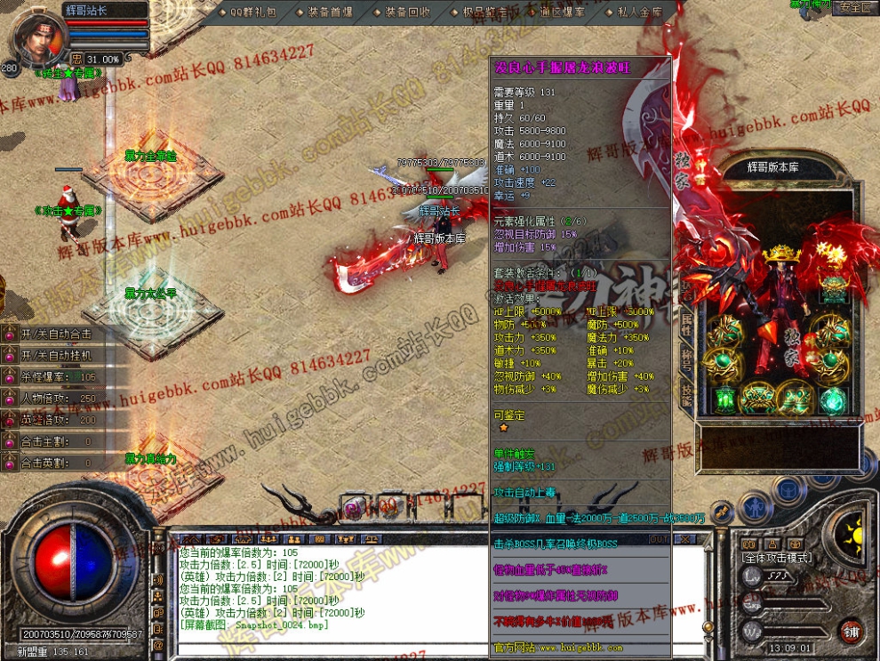 00026.jpg