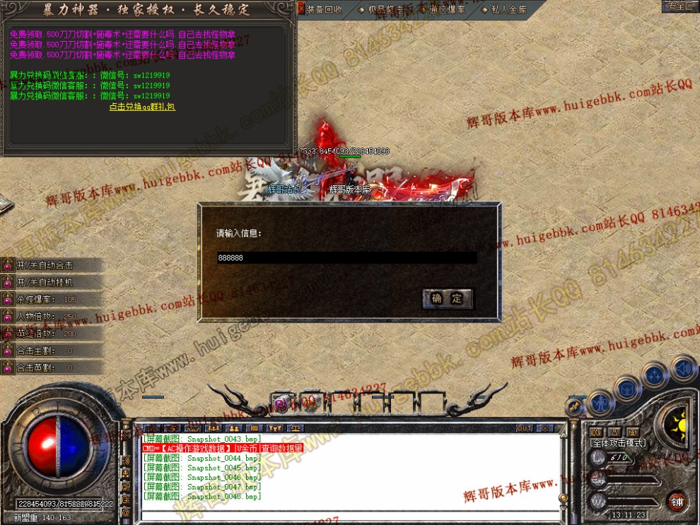 00050.jpg