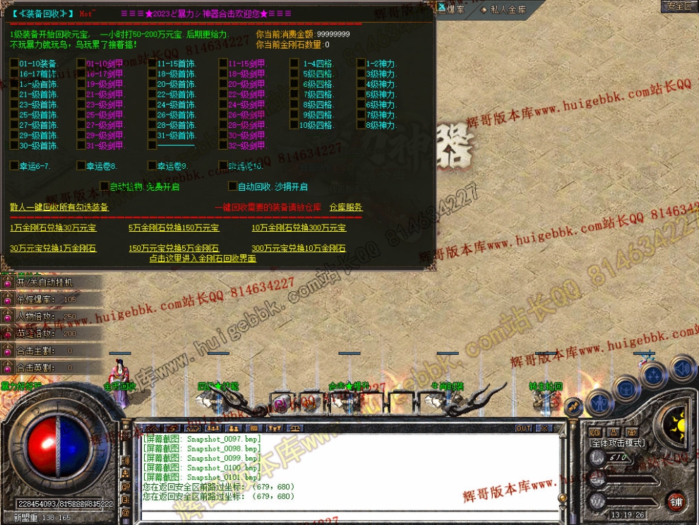 000103.jpg