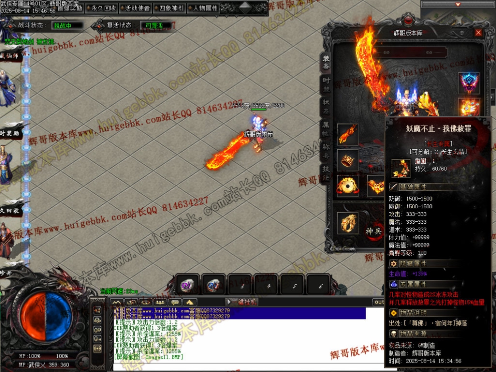 00033.jpg