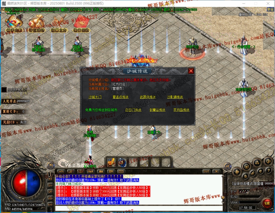 00023.jpg