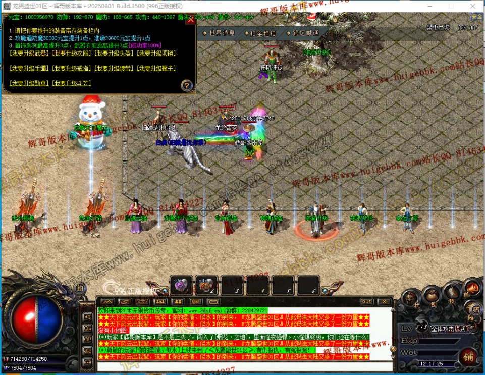 00064.jpg