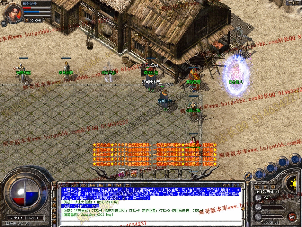 Snapshot_0004.jpg