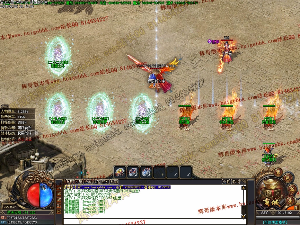 00009.jpg