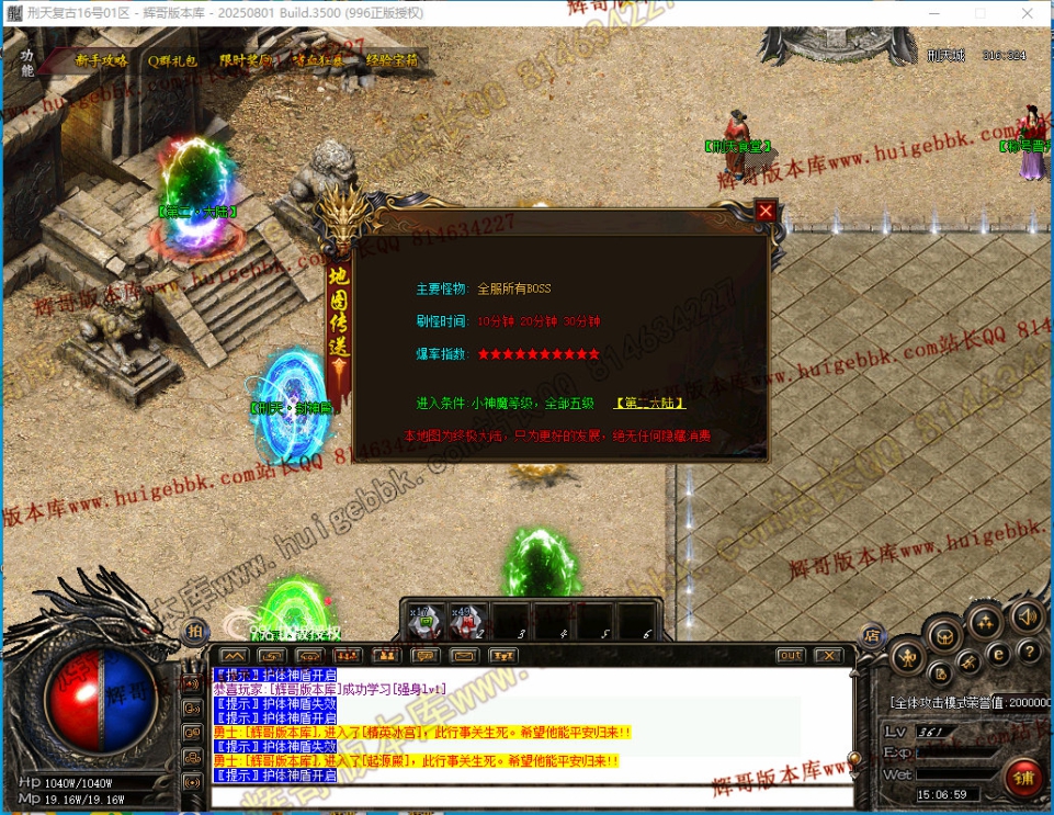 00047.jpg
