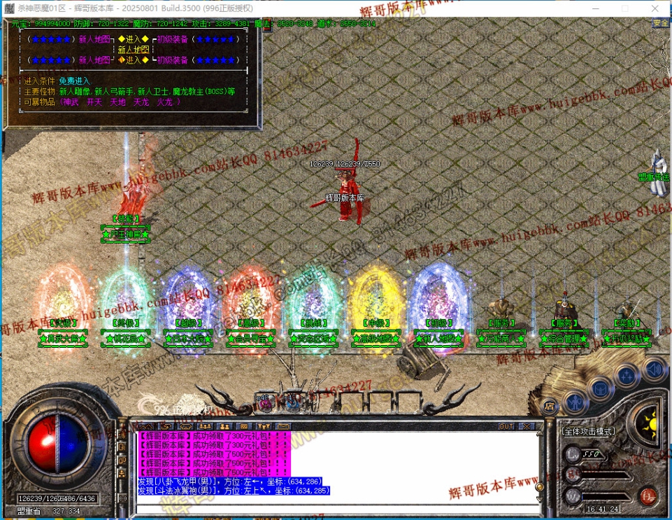 00029.jpg