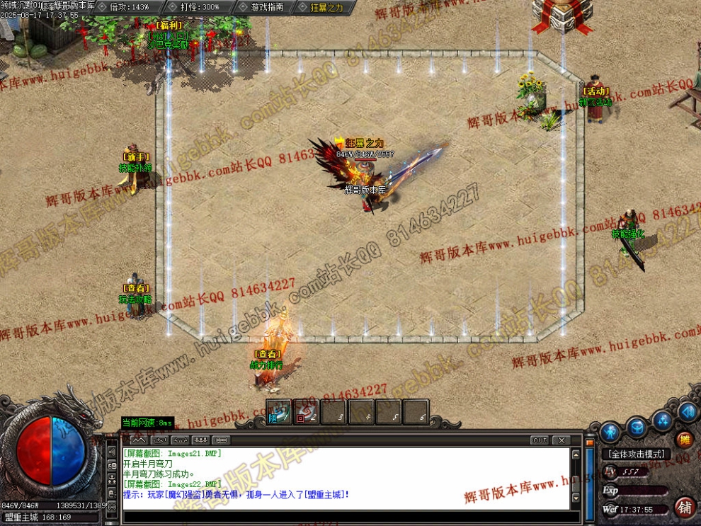 00025.jpg