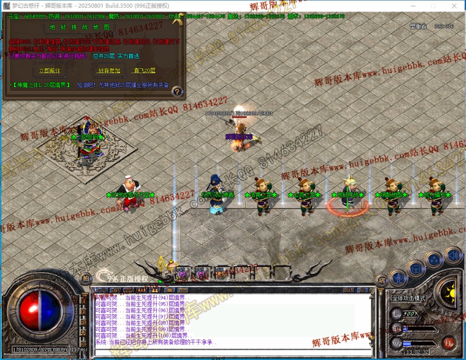 00032.jpg