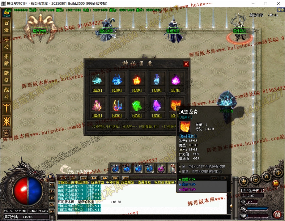58.jpg
