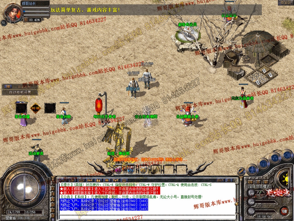 Snapshot_0003.jpg
