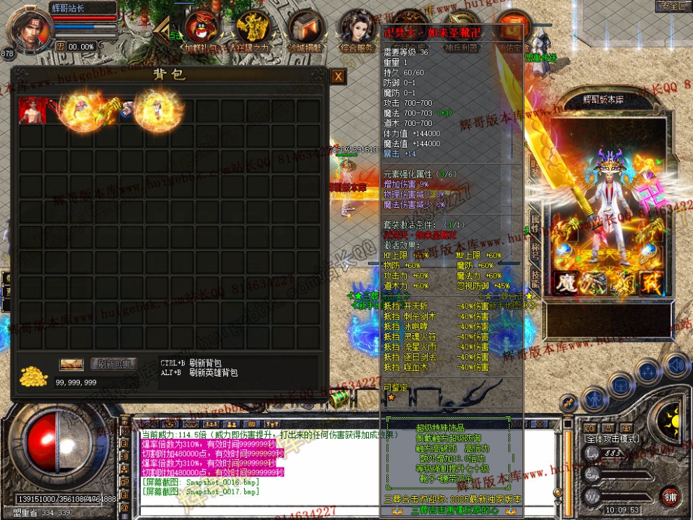 Snapshot_0018.jpg