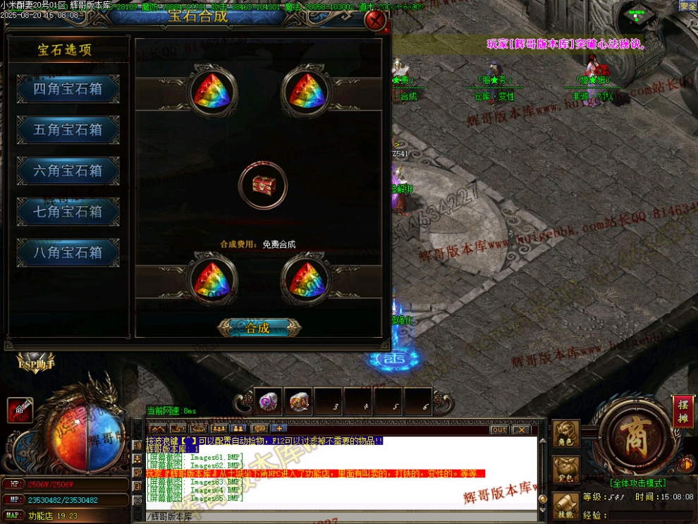 00068.jpg