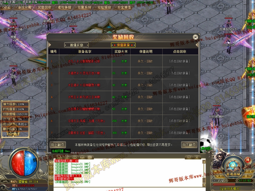00038.jpg