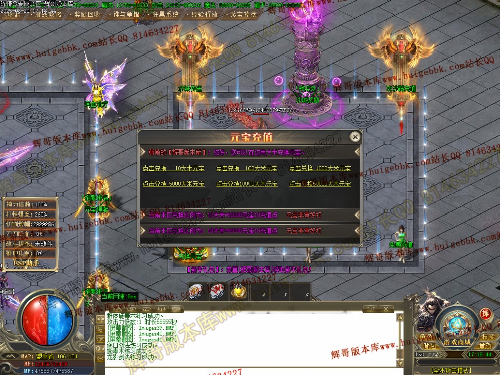 00044.jpg