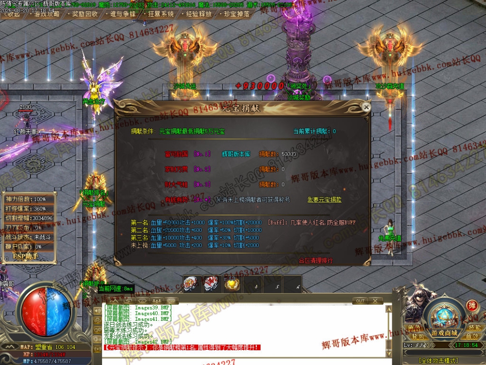 00045.jpg