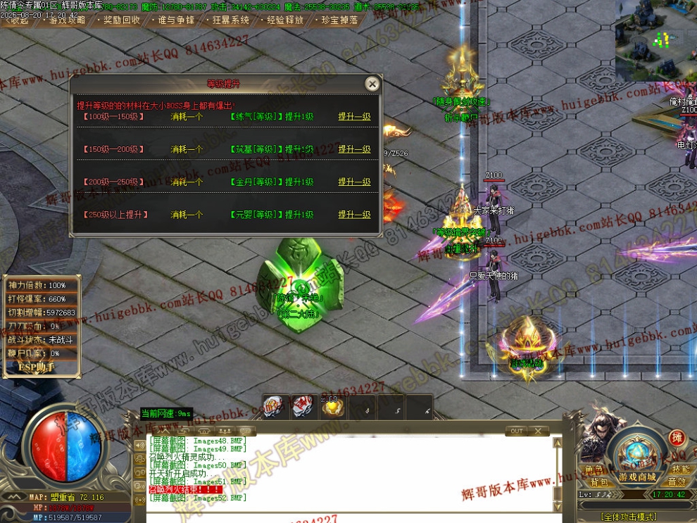 00055.jpg