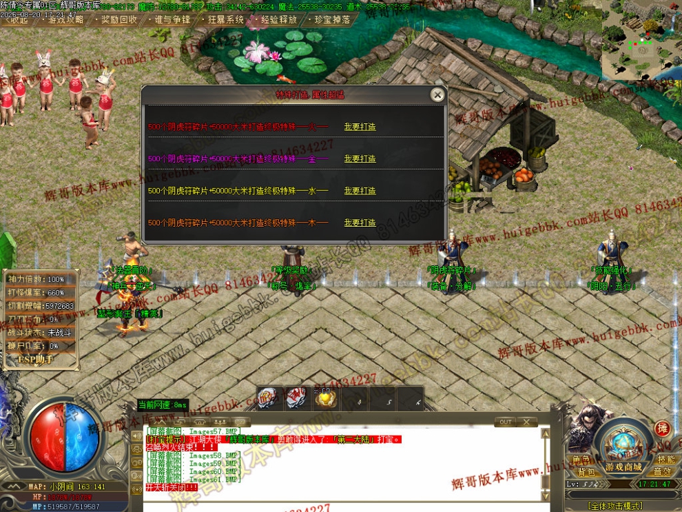 00064.jpg