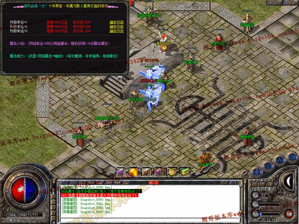 00065.jpg