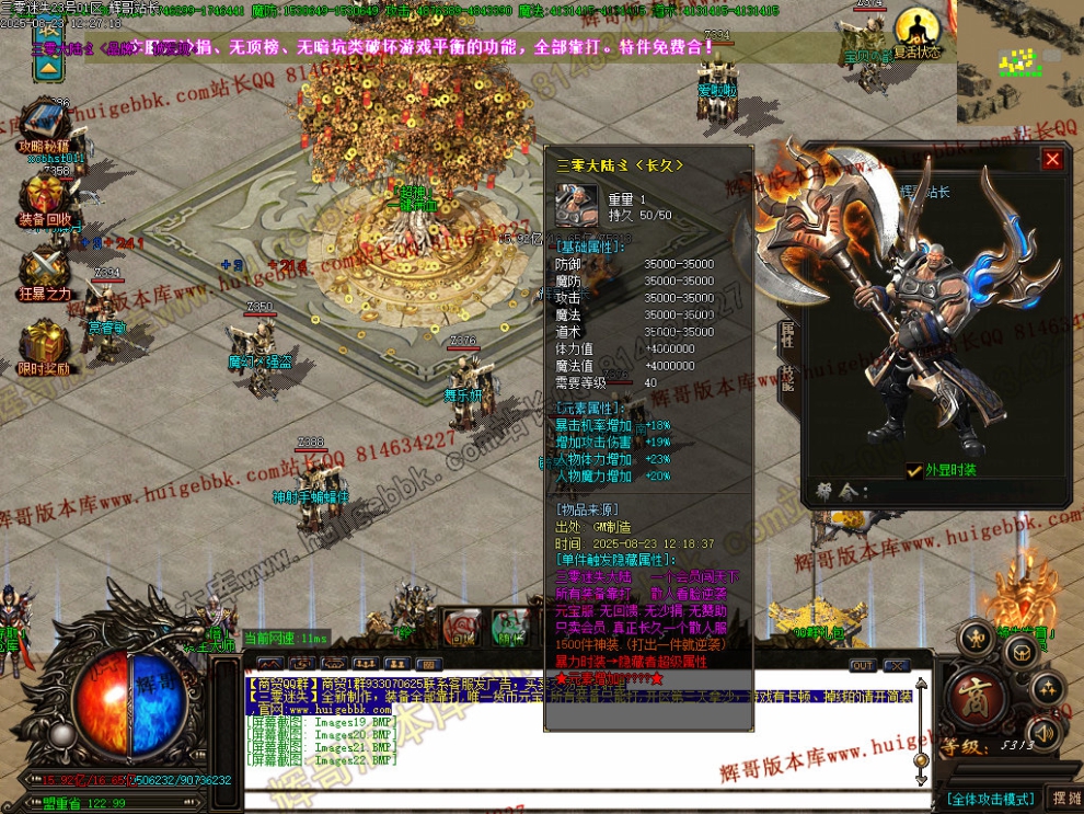 00029.jpg