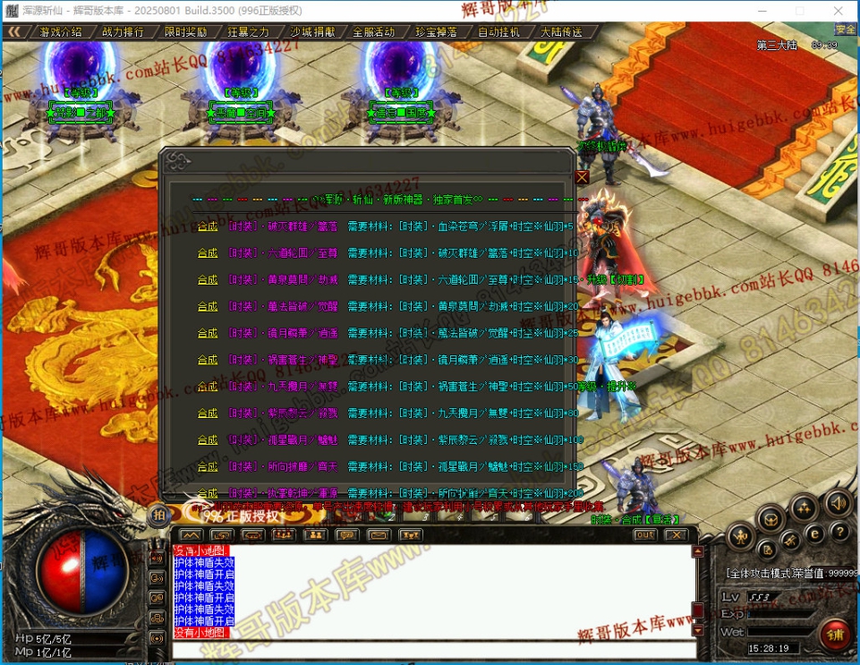 00045.jpg