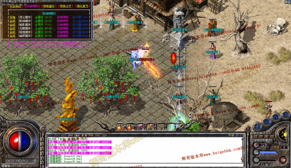 00035.jpg