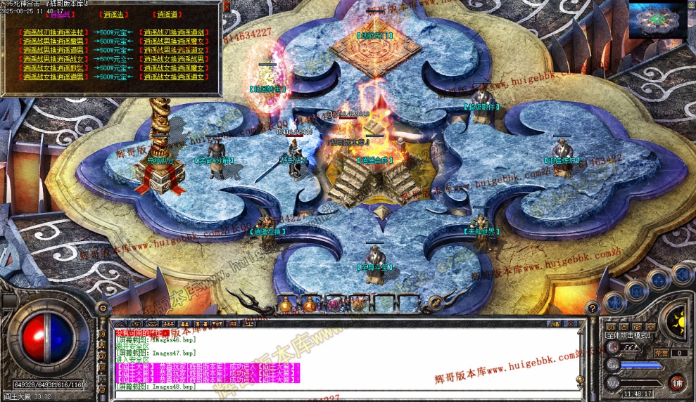 00049.jpg