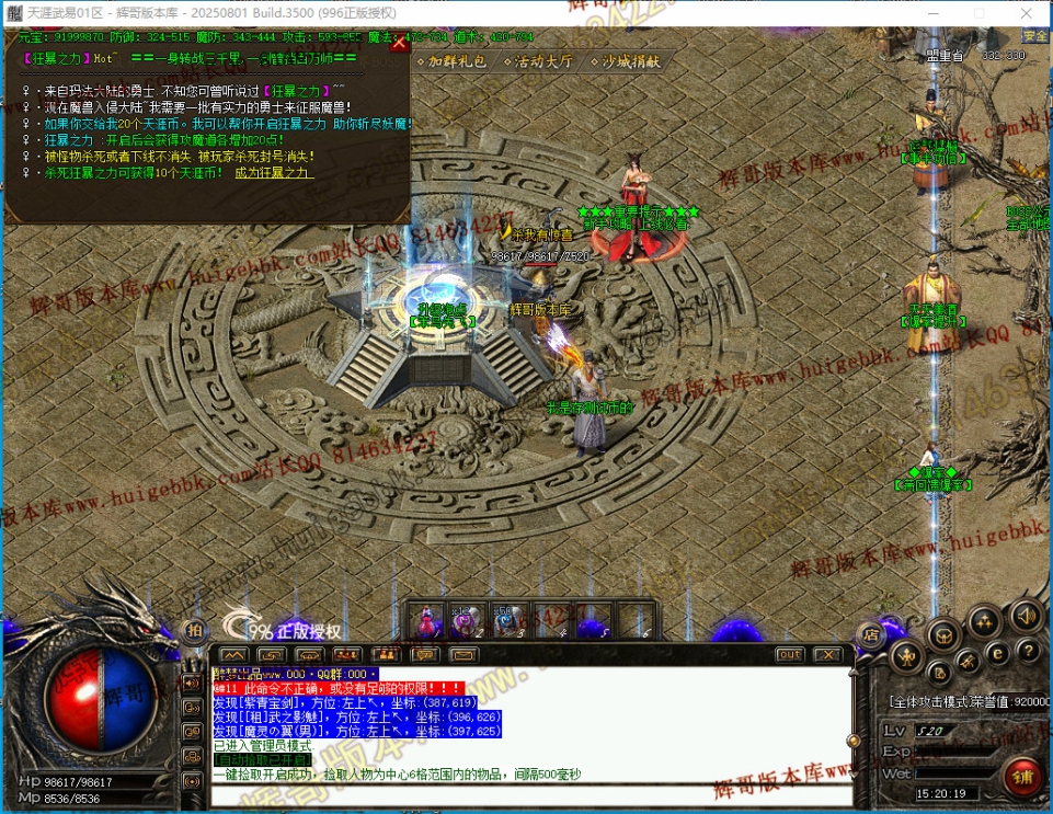 00038.jpg