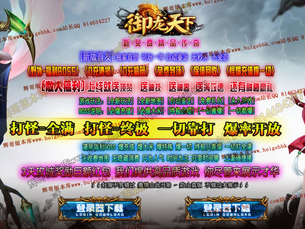 ad456694-b81b-4bd0-bcb3-7886da038168.jpg