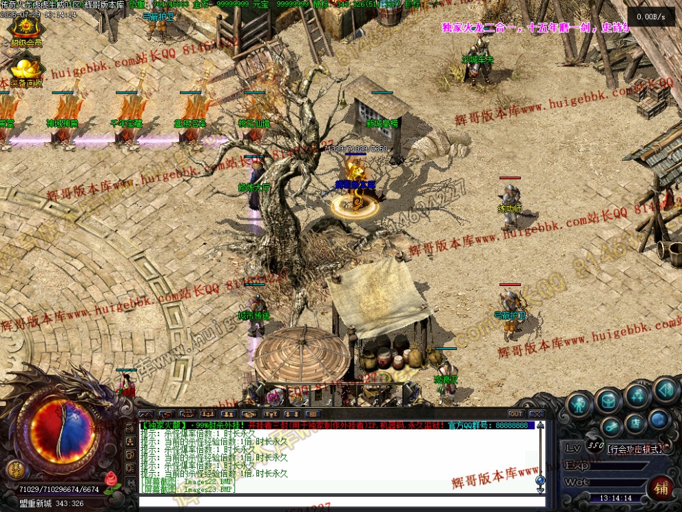 00026.jpg