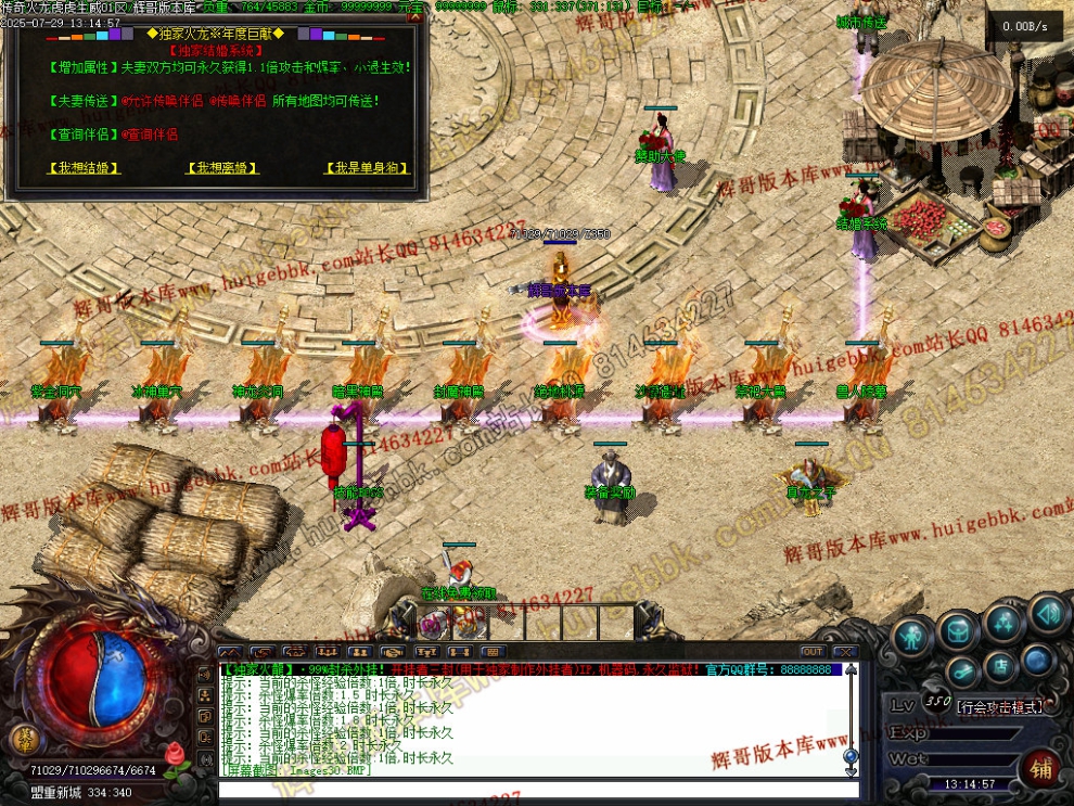00033.jpg