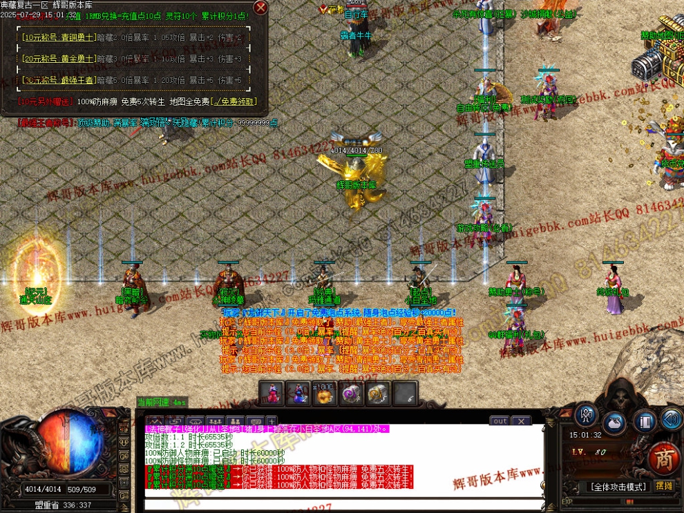00033.jpg