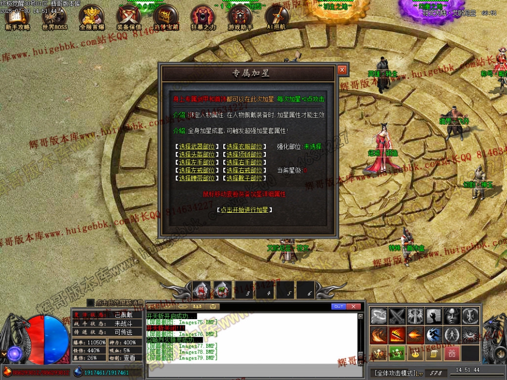 00082.jpg
