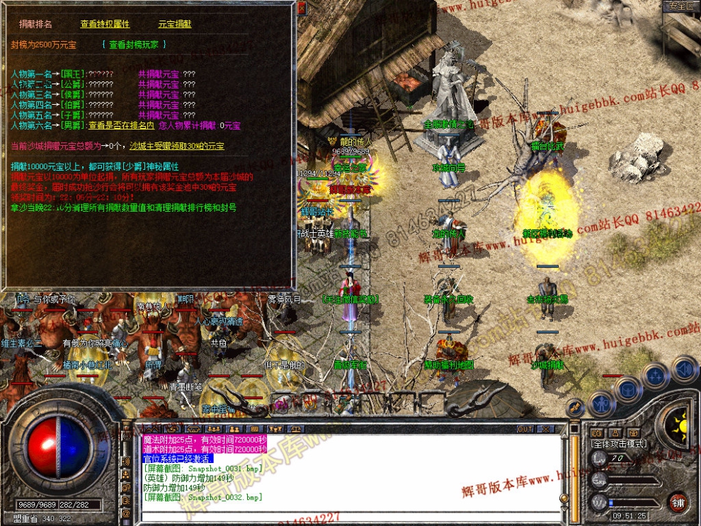 Snapshot_0033.jpg