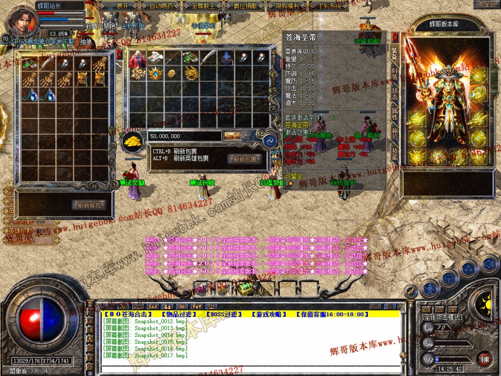 Snapshot_0018.jpg