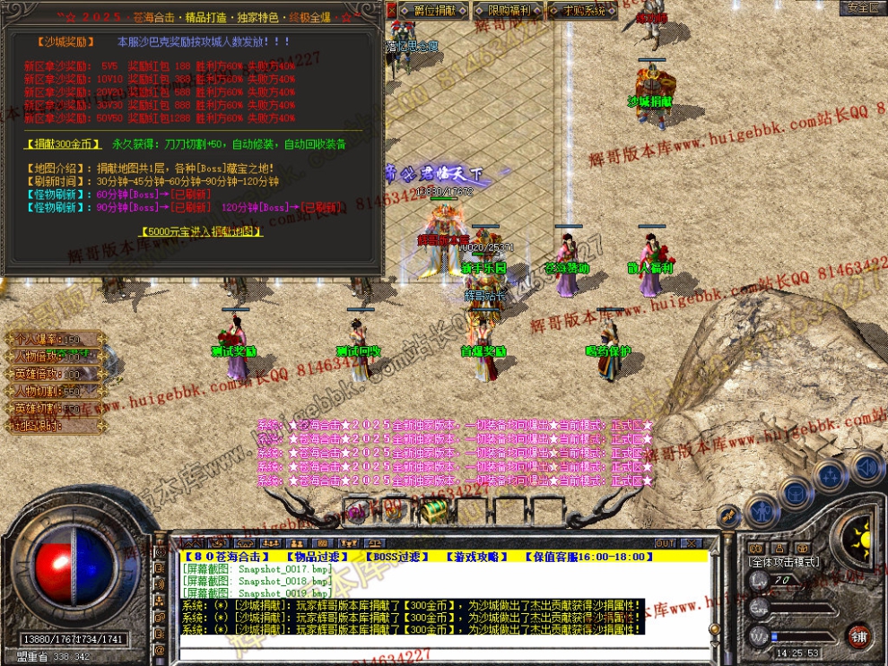 Snapshot_0020.jpg