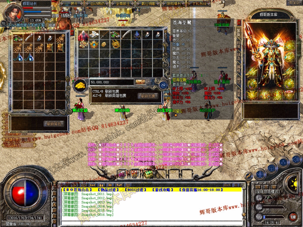 Snapshot_0017.jpg