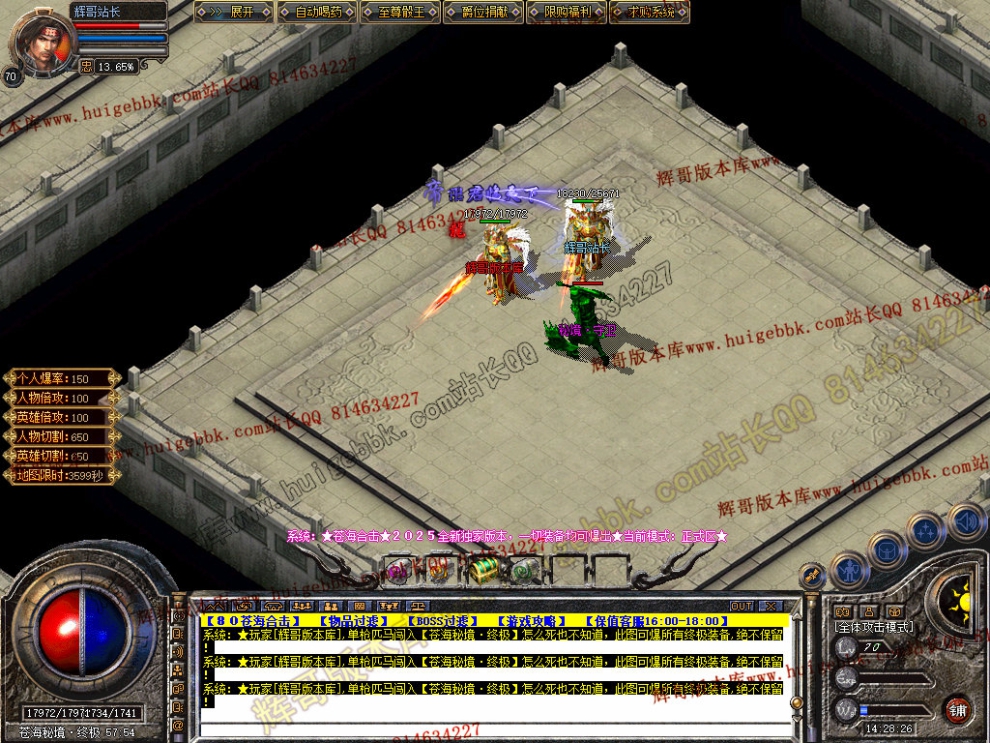 Snapshot_0038.jpg
