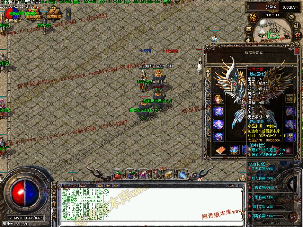 00011.jpg