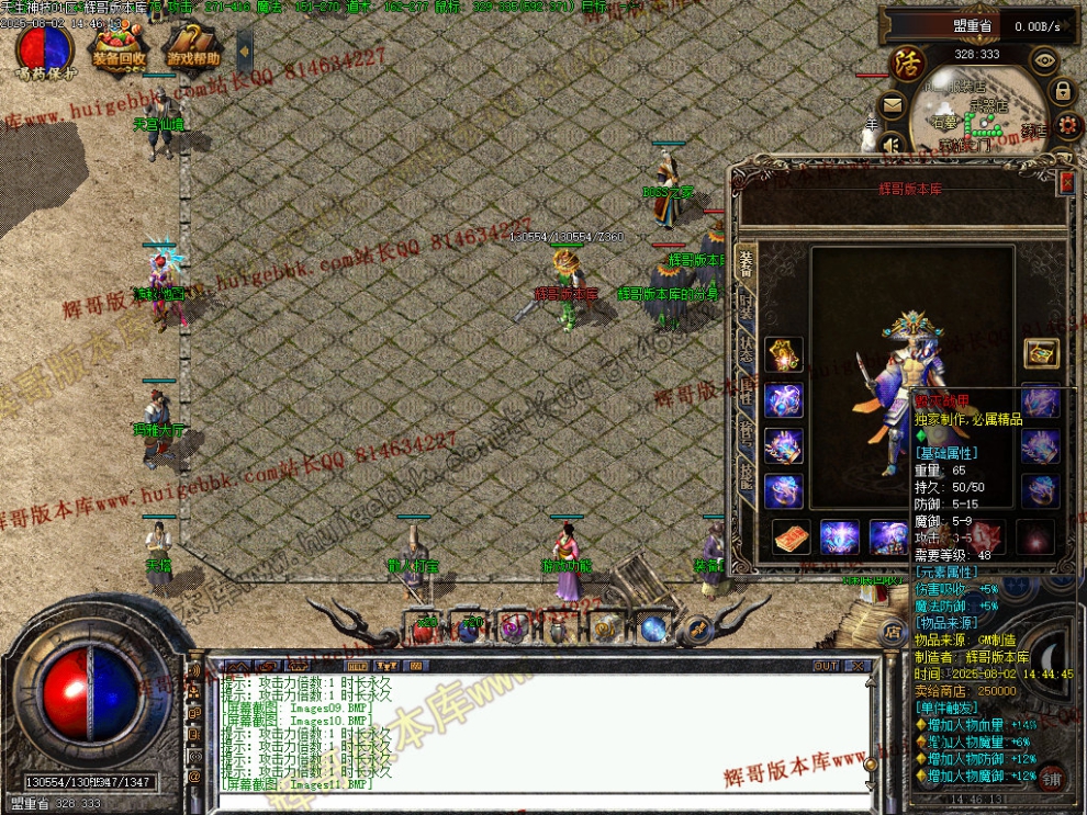 00013.jpg