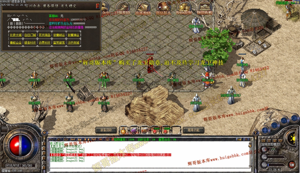 00036.jpg