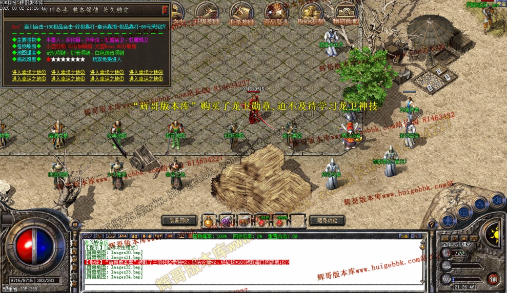 00037.jpg