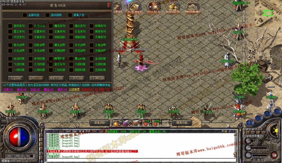 00068.jpg