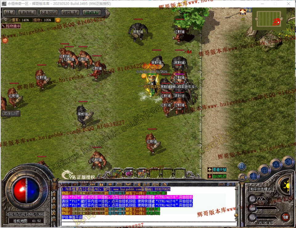 00039.jpg