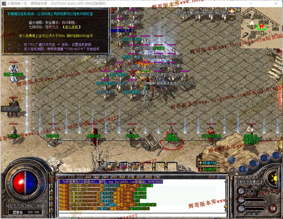 00042.jpg