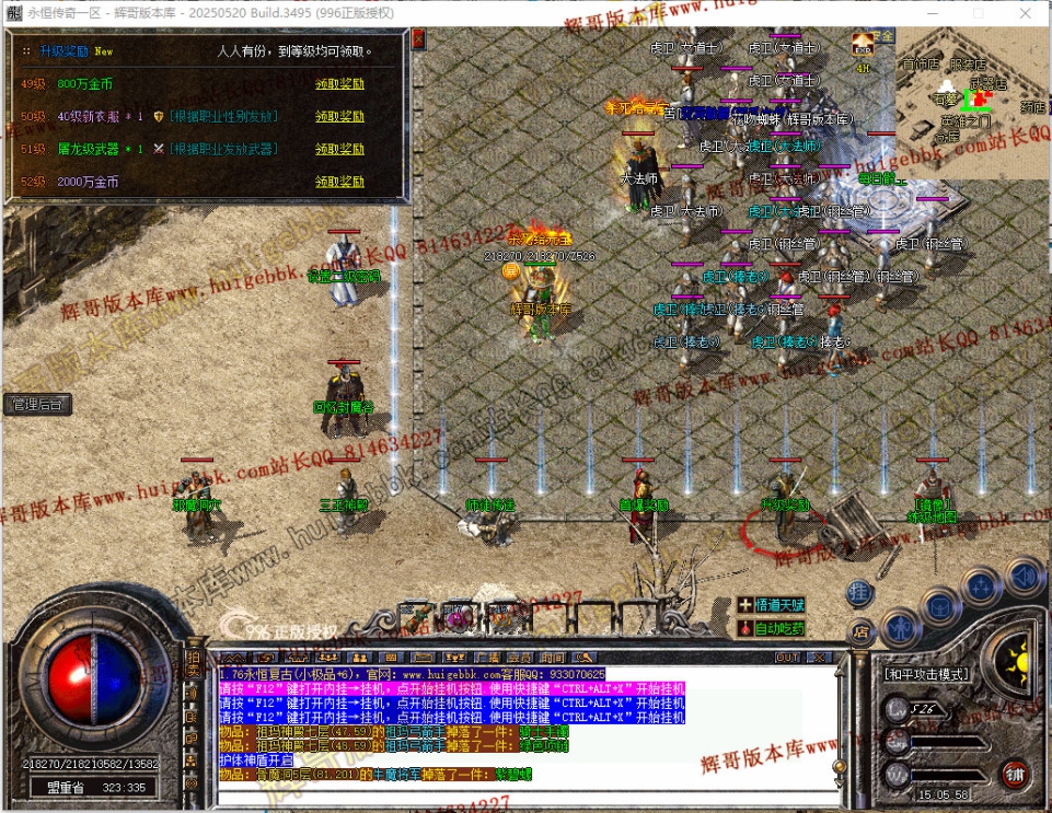 00043.jpg