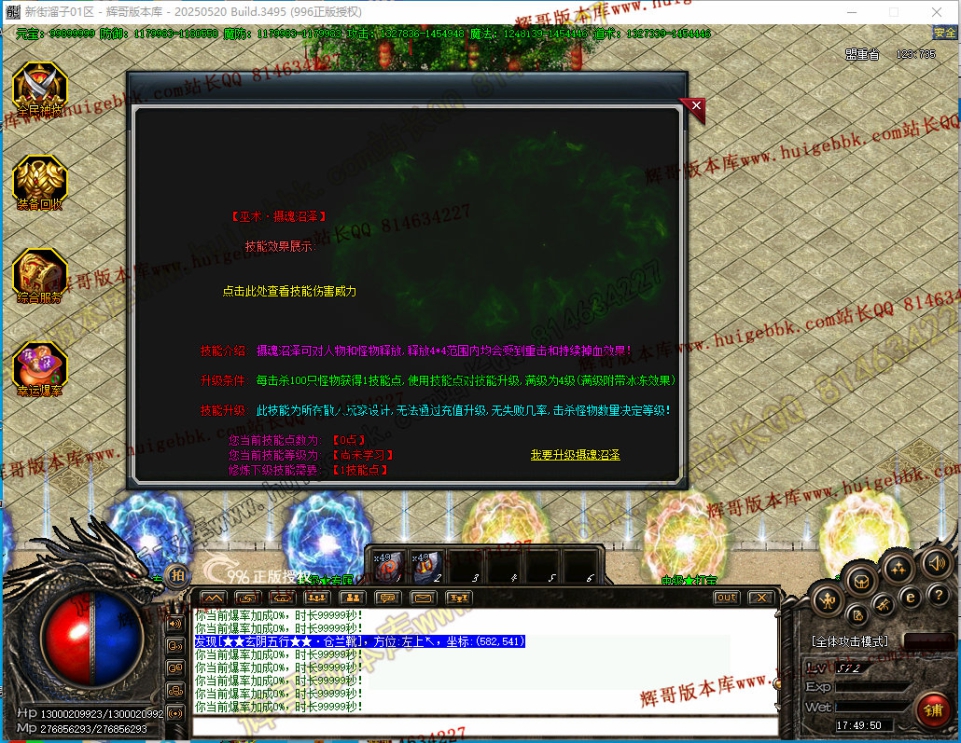 00033.jpg